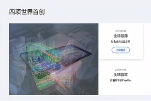 必威体育betway登录页截图0